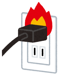 電気器具 火災 イラスト
